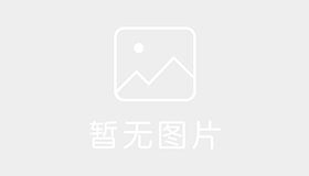 军二驾校